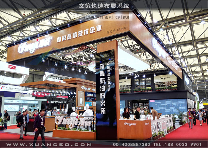 頂益食品展臺(tái)搭建 頂益食品展臺(tái)搭建