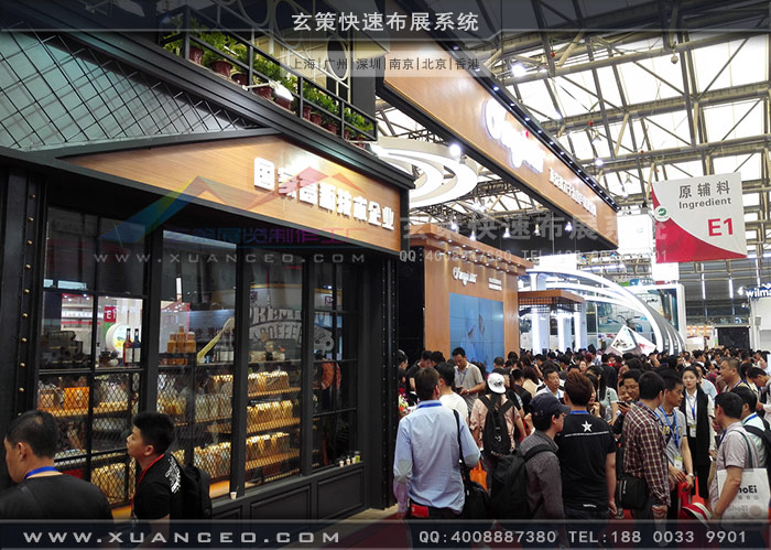 頂益食品展臺(tái)搭建現(xiàn)場(chǎng)照片 頂益食品展臺(tái)搭建現(xiàn)場(chǎng)照片