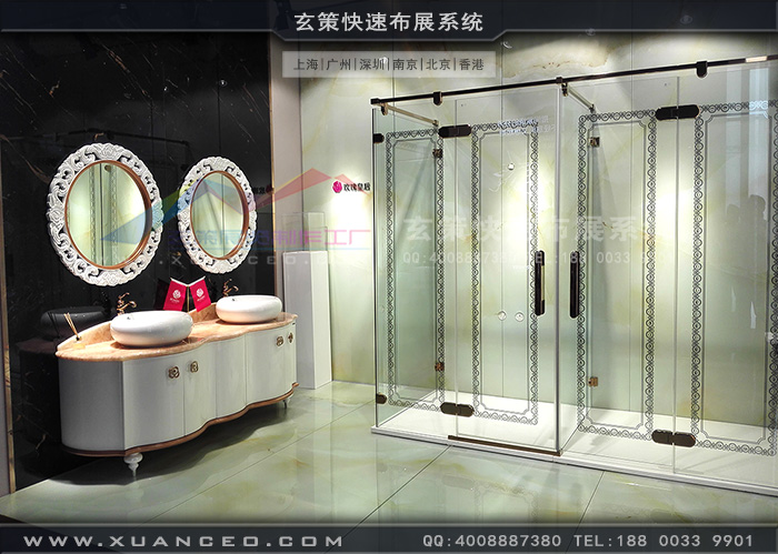 玫瑰島衛(wèi)浴展臺產(chǎn)品 玫瑰島衛(wèi)浴展臺產(chǎn)品