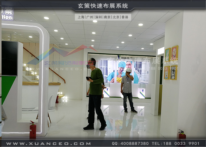 戴維醫(yī)療展臺(tái)一樓區(qū)域 戴維醫(yī)療展臺(tái)一樓區(qū)域