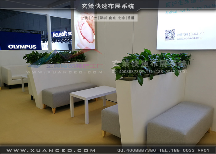 戴維醫(yī)療展臺(tái)沙發(fā) 戴維醫(yī)療展臺(tái)沙發(fā)