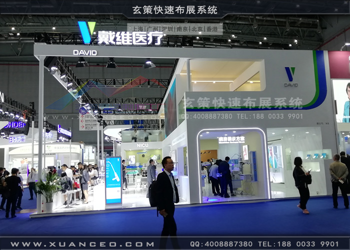 戴維醫(yī)療展臺(tái)右視圖 戴維醫(yī)療展臺(tái)右視圖