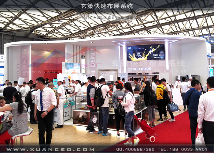 立高食品展臺(tái)烘焙區(qū) 立高食品展臺(tái)烘焙區(qū)