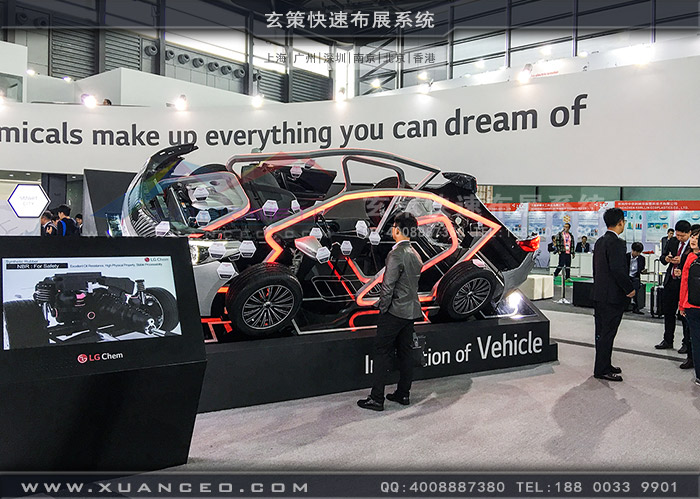 LG展臺(tái)搭建產(chǎn)品展示 LG展臺(tái)搭建產(chǎn)品展示