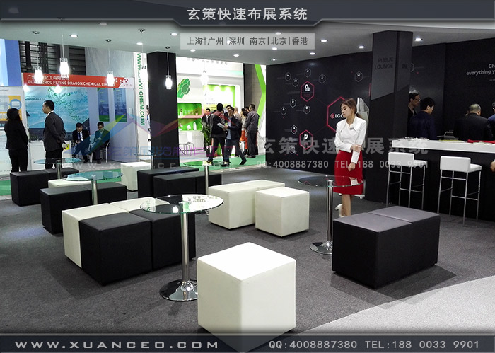 LG展臺(tái)搭建休息區(qū) LG展臺(tái)搭建休息區(qū)