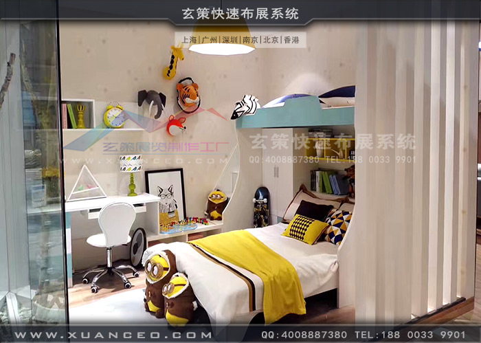 布蘭莎展臺空間 布蘭莎展臺空間