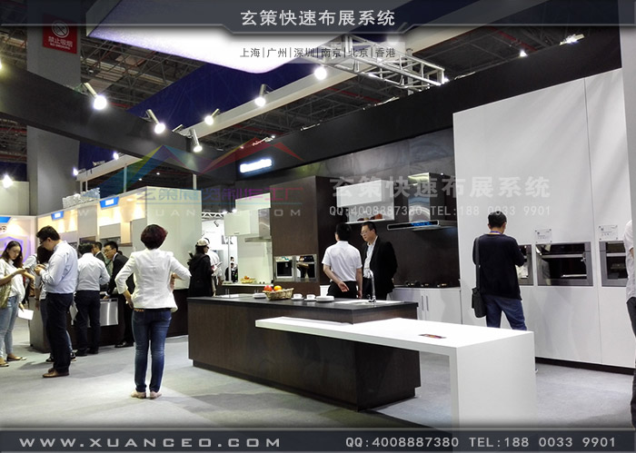 海爾展臺(tái)內(nèi)部區(qū)域 海爾展臺(tái)內(nèi)部區(qū)域