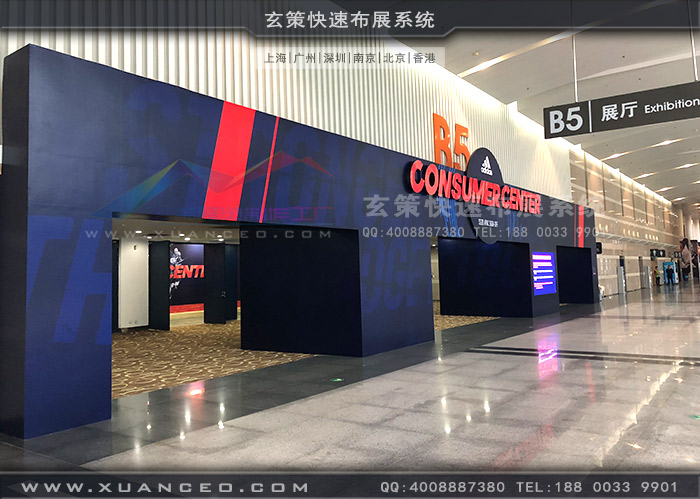 adidas訂貨會(huì)廠外門(mén)頭 adidas訂貨會(huì)廠外門(mén)頭