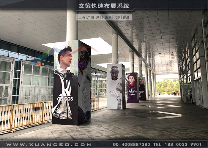 adidas訂貨會(huì)戶(hù)外走廊 adidas訂貨會(huì)戶(hù)外走廊