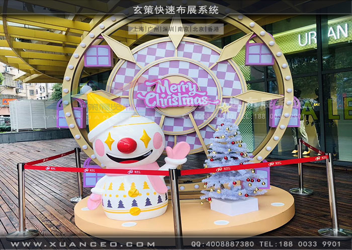 寶樂匯商場活動摩天輪道具 寶樂匯商場活動摩天輪道具