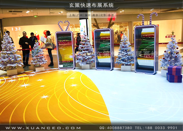 寶樂匯商場活動內(nèi)場地面 寶樂匯商場活動內(nèi)場地面