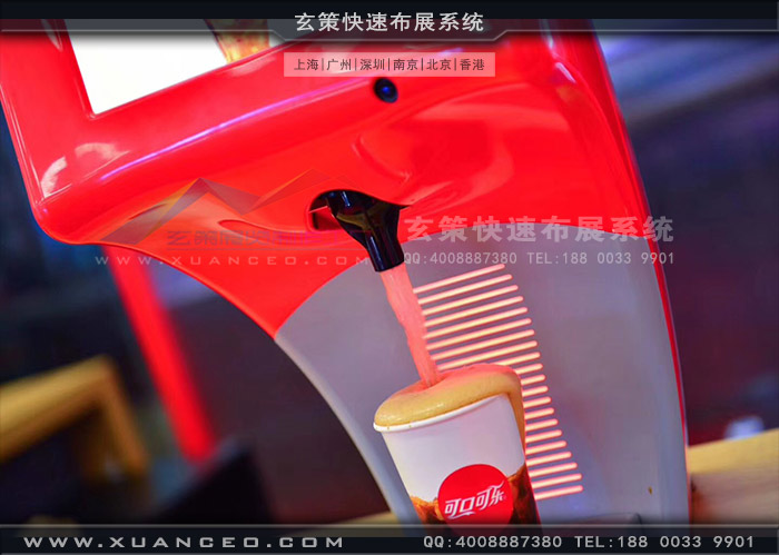 可口可樂快閃店飲品區(qū) 可口可樂快閃店飲品區(qū)