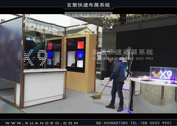 vivo戶外快閃店清潔衛(wèi)生 vivo戶外快閃店清潔衛(wèi)生