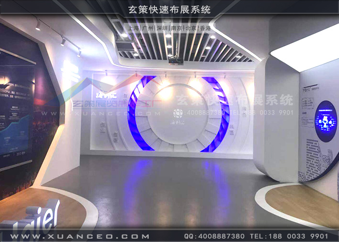 海爾-海創(chuàng)匯展廳內部空間 海爾-海創(chuàng)匯展廳內部空間