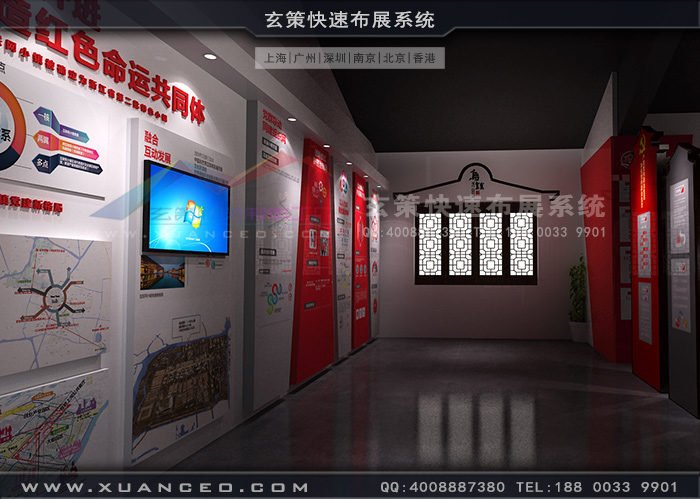 烏鎮(zhèn)展廳裝修效果 烏鎮(zhèn)展廳裝修效果