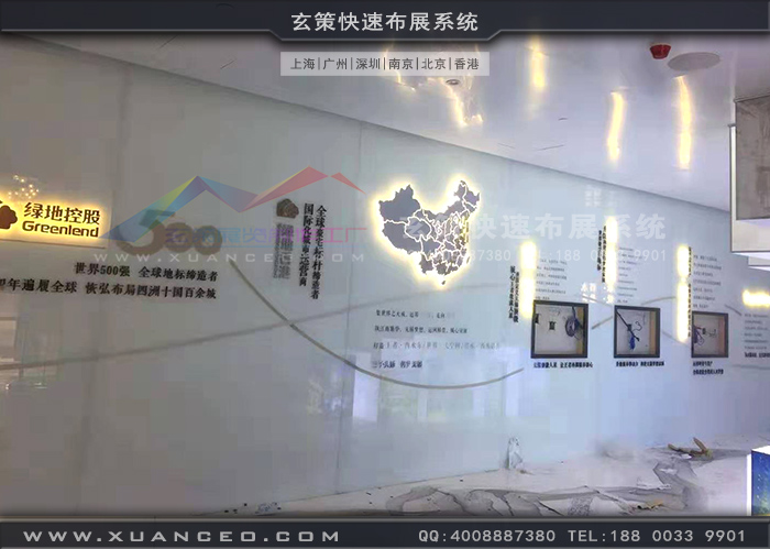 大運(yùn)河壹號資產(chǎn)展廳裝修玻璃墻 大運(yùn)河壹號資產(chǎn)展廳裝修玻璃墻