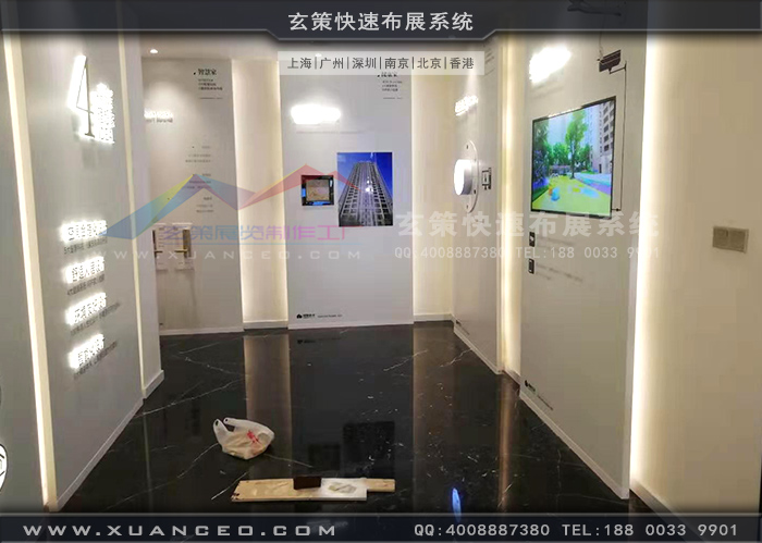 大運(yùn)河壹號資產(chǎn)展廳裝修過道展板 大運(yùn)河壹號資產(chǎn)展廳裝修過道展板