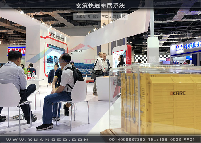 中車展臺搭建細節(jié)圖 中車展臺搭建細節(jié)圖