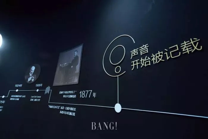 華為手機(jī)影像藝術(shù)展活動(dòng)墻面 華為手機(jī)影像藝術(shù)展活動(dòng)墻面