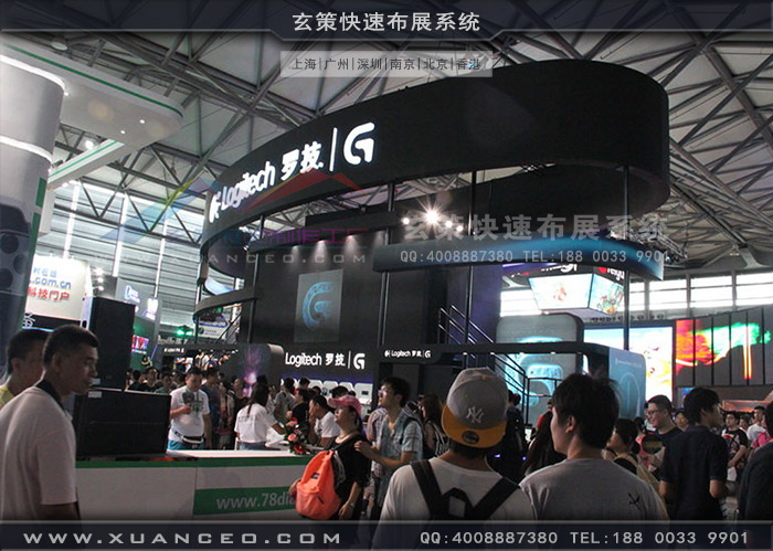 游戲展羅技展臺搭建 游戲展羅技展臺搭建