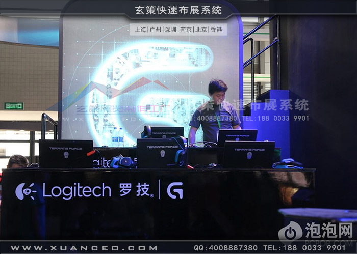 游戲展羅技展臺游戲區(qū) 游戲展羅技展臺游戲區(qū)