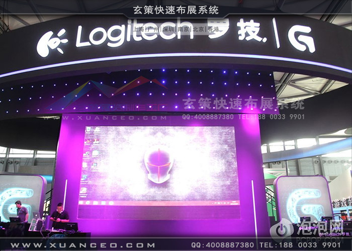 游戲展羅技展臺 游戲展羅技展臺