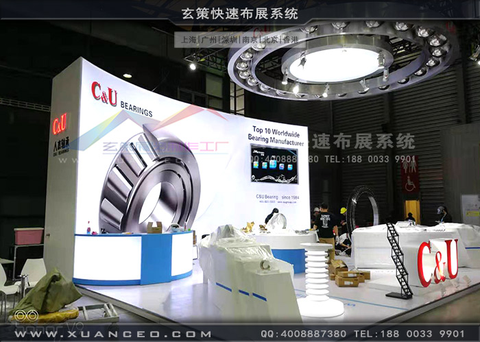 人本軸承展臺搭建現(xiàn)場 人本軸承展臺搭建現(xiàn)場