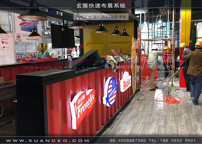 食品展-味好美展臺(tái)搭建吧臺(tái)區(qū) 食品展-味好美展臺(tái)搭建吧臺(tái)區(qū)