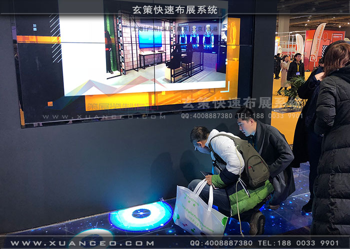 廣告展-互霖科技展臺搭建地屏 廣告展-互霖科技展臺搭建地屏