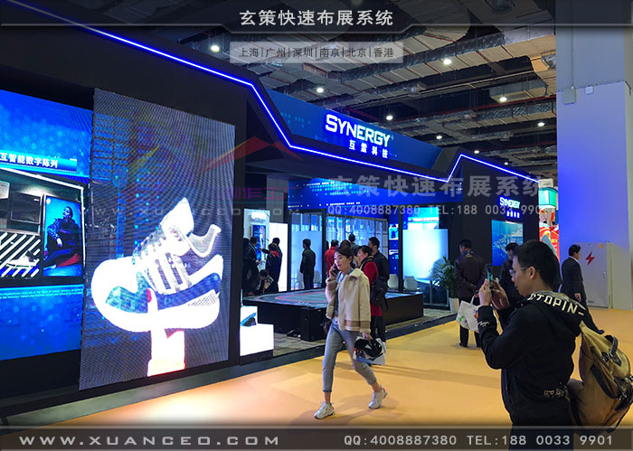 廣告展-互霖科技展臺 廣告展-互霖科技展臺