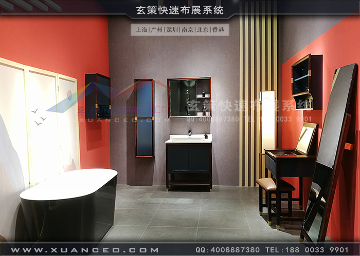 衛(wèi)浴展-四季沐歌展臺(tái)產(chǎn)品場(chǎng)景區(qū) 衛(wèi)浴展-四季沐歌展臺(tái)產(chǎn)品場(chǎng)景區(qū)