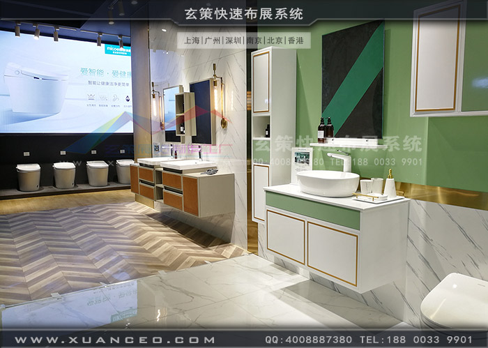 衛(wèi)浴展-四季沐歌展臺(tái)產(chǎn)品體驗(yàn)區(qū) 衛(wèi)浴展-四季沐歌展臺(tái)產(chǎn)品體驗(yàn)區(qū)