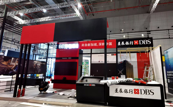 上海展覽純工廠 上海展覽純工廠