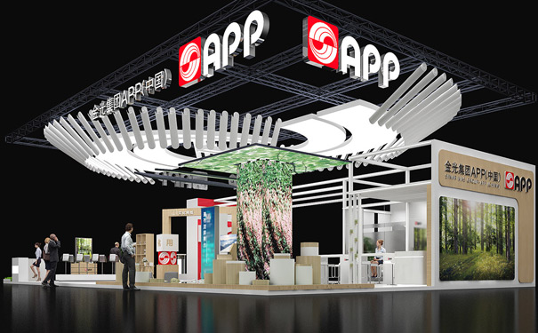 展位展臺(tái)設(shè)計(jì) 展位展臺(tái)設(shè)計(jì)