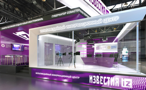 上海會(huì)展公司 上海會(huì)展公司