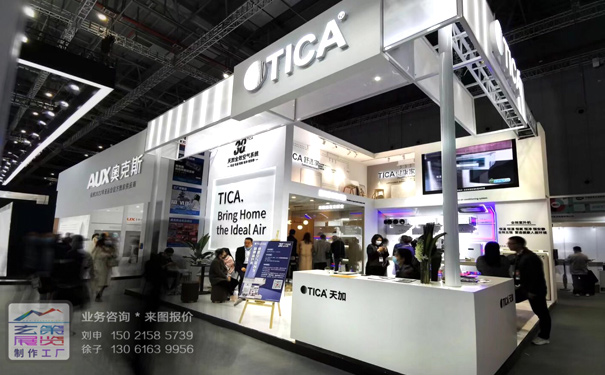 展臺(tái)制作與搭建 展臺(tái)制作與搭建