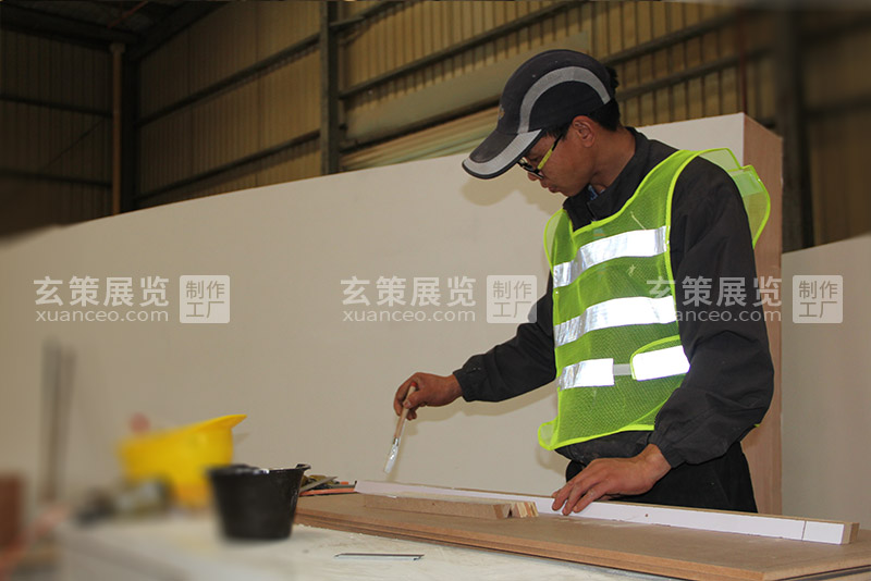 玄策展覽工廠工人 玄策展覽工廠工人