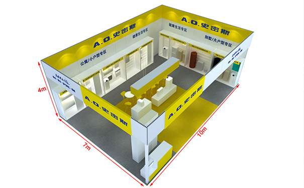 特裝展臺設(shè)計(jì)搭建方案 特裝展臺設(shè)計(jì)搭建方案