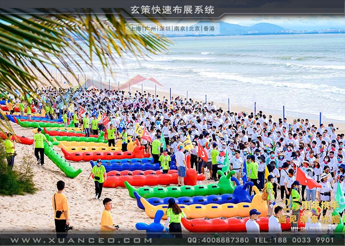 松下-PICN25周年慶外場(chǎng)活動(dòng) 松下-PICN25周年慶外場(chǎng)活動(dòng)