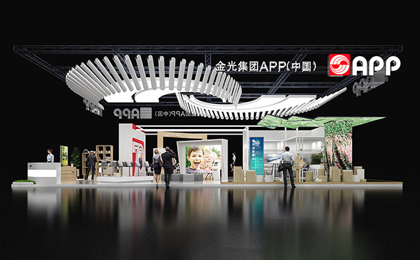 南京展臺(tái)設(shè)計(jì)搭建 南京展臺(tái)設(shè)計(jì)搭建