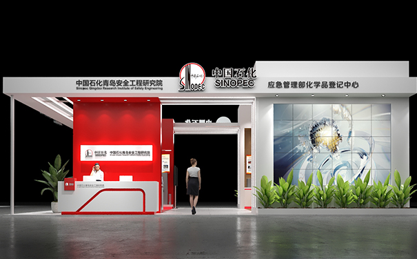 展覽設(shè)計搭建