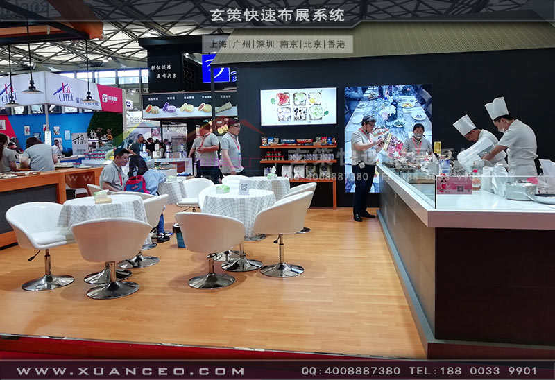 隆耀實(shí)業(yè)展臺(tái)產(chǎn)品體驗(yàn)區(qū) 隆耀實(shí)業(yè)展臺(tái)產(chǎn)品體驗(yàn)區(qū)