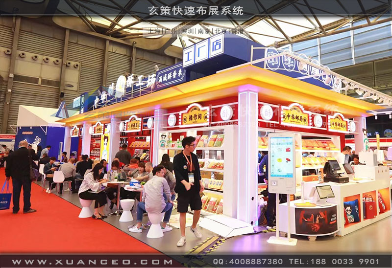 中華制酥展臺(tái)現(xiàn)場(chǎng)效果 中華制酥展臺(tái)現(xiàn)場(chǎng)效果