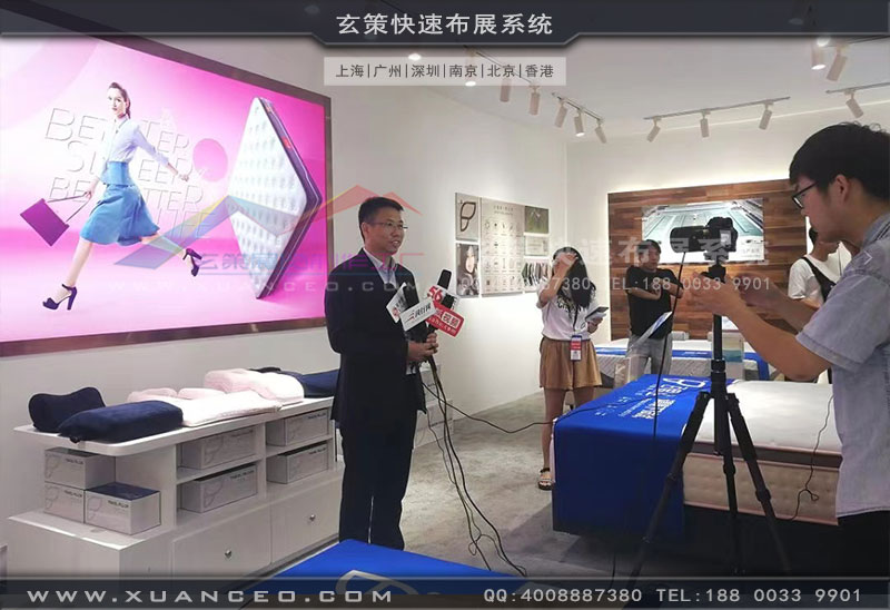 百思佳展臺媒體采訪 百思佳展臺媒體采訪