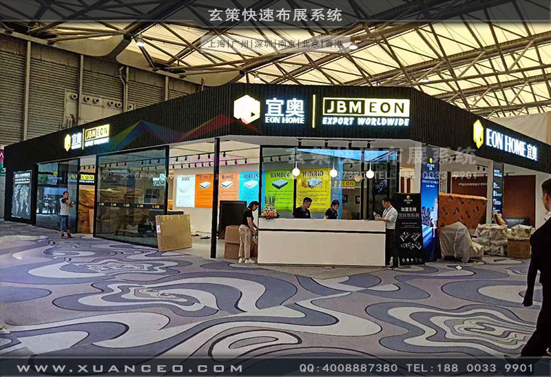 宜奧展臺(tái)搭建效果 宜奧展臺(tái)搭建效果