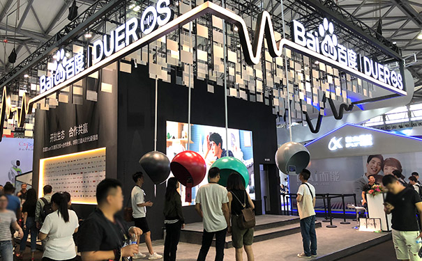 展臺設計搭建預算 展臺設計搭建預算