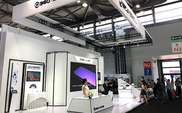 展臺搭建策劃方案 展臺搭建策劃方案