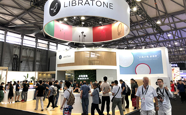 展會(huì)活動(dòng)執(zhí)行 展會(huì)活動(dòng)執(zhí)行