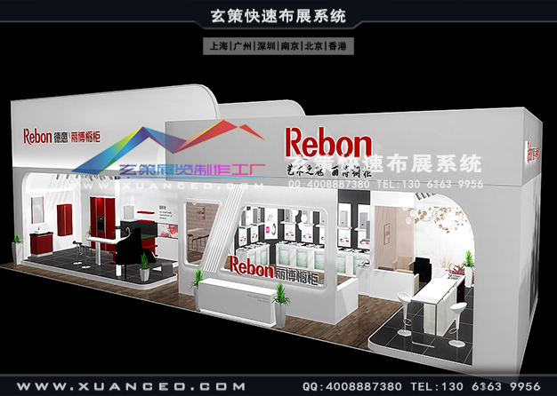 廚衛(wèi)展-德意櫥柜展臺(tái)搭建(415㎡)