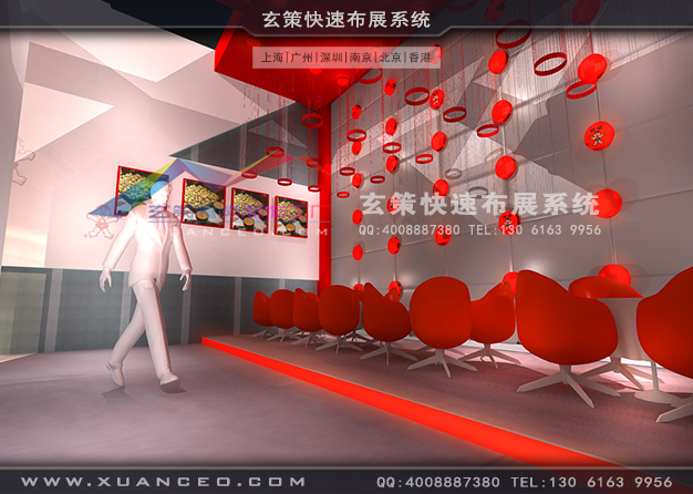 臺(tái)灣名品展-旺旺集團(tuán)展臺(tái)搭建(360㎡)